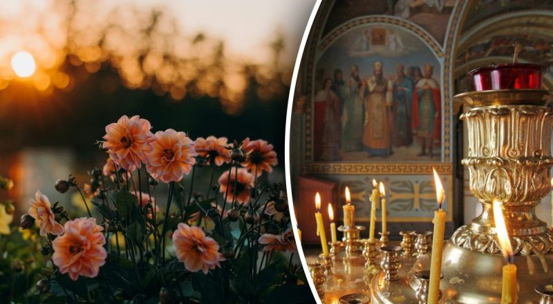 15 серпня Успіння Пресвятої Богородиці: що можна і не можна робити цього дня
