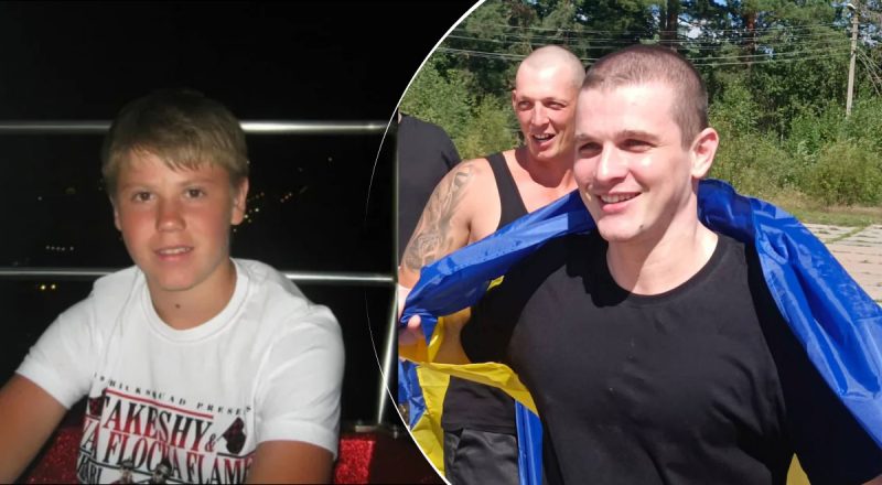 9 років пробув у полоні: в Україну повернули хлопця, якого росіяни піймали у 17 років