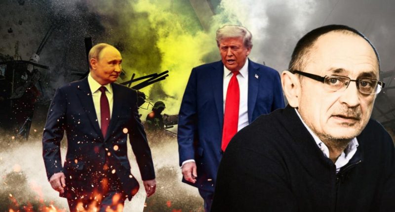 Путин будет продолжать игру, пока Трамп не сорвется с крючка - Александр Морозов