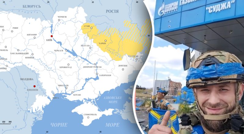 Украинский след на Курщине: историк рассказал, как Россия присвоила Суджу