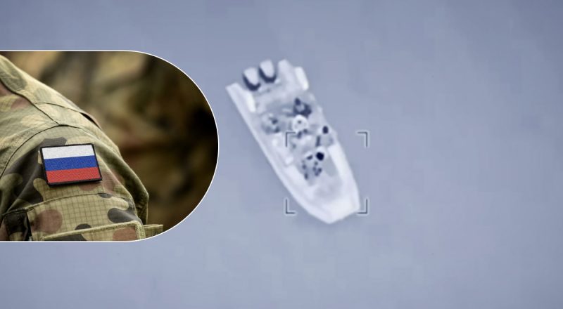 ГУР провело успішну операцію біля Залізного Порту: знищено катер та ворожий екіпаж