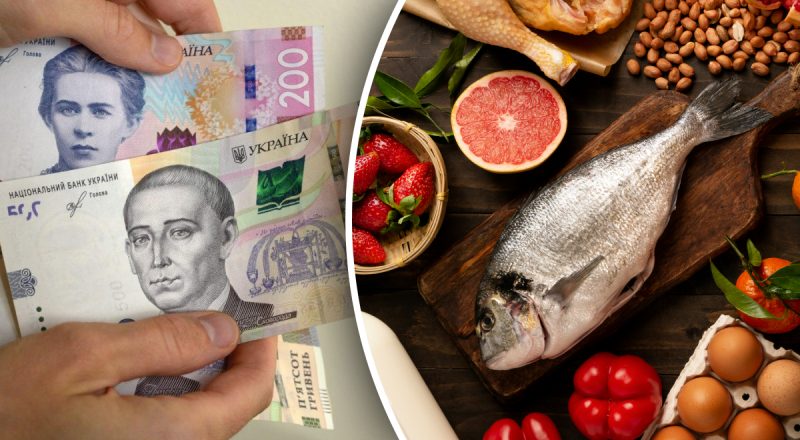 Любимая рыба украинцев становится роскошью: цены подскочили за год на 14%