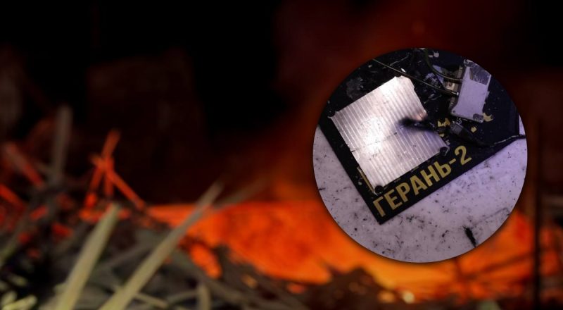 Близько 10 "прильотів", горять будинки: РФ завдала масованого удару дронами по Сумщині