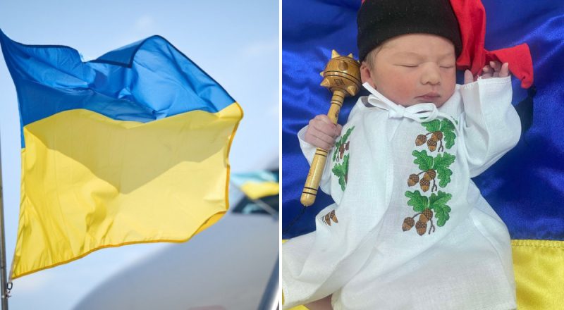 У Луцьку новонародженого назвали Ато: як батьки пояснили свій вибір