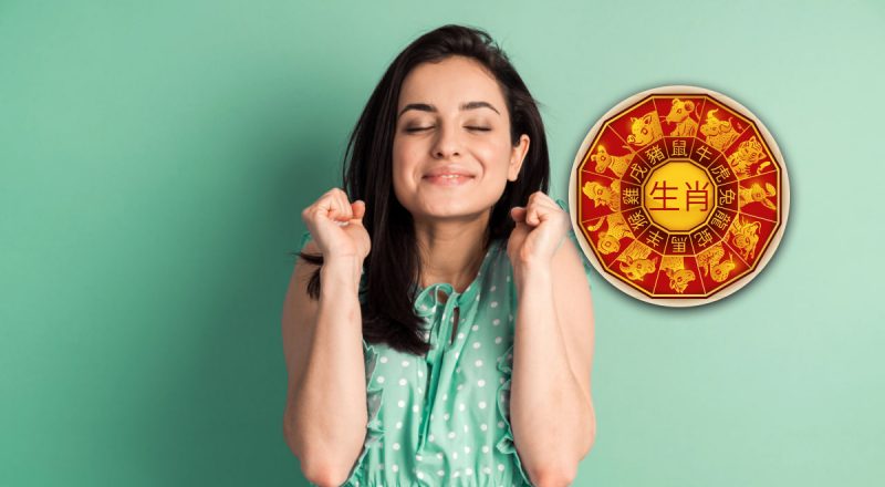 Сигнал от Вселенной: удача улыбнется шести знакам зодиака 27 августа