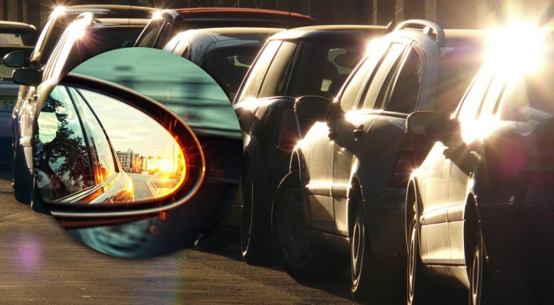 Один рух і "сліпі зони" зникнуть: що варто зробити водіям в авто