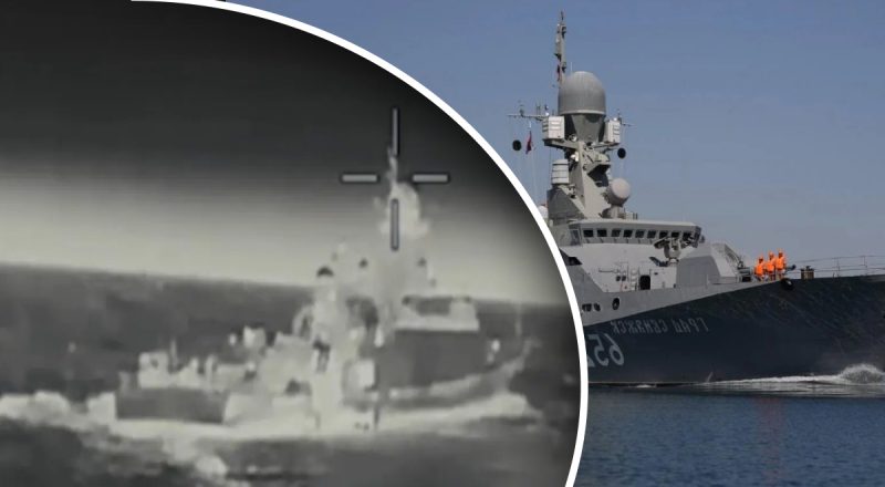 Потужні удари по РЛС і борту: воїни ГУР атакували ракетний корабель РФ біля Криму