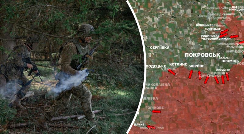 ВСУ пробиваются возле Покровска, оккупантов массово ликвидируют - ISW