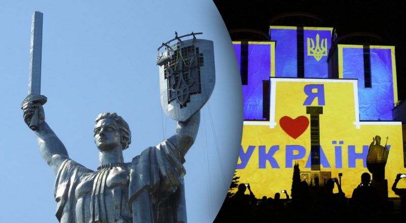 Що насправді означає назва "Україна" та хто вперше її придумав — розкрито секрет