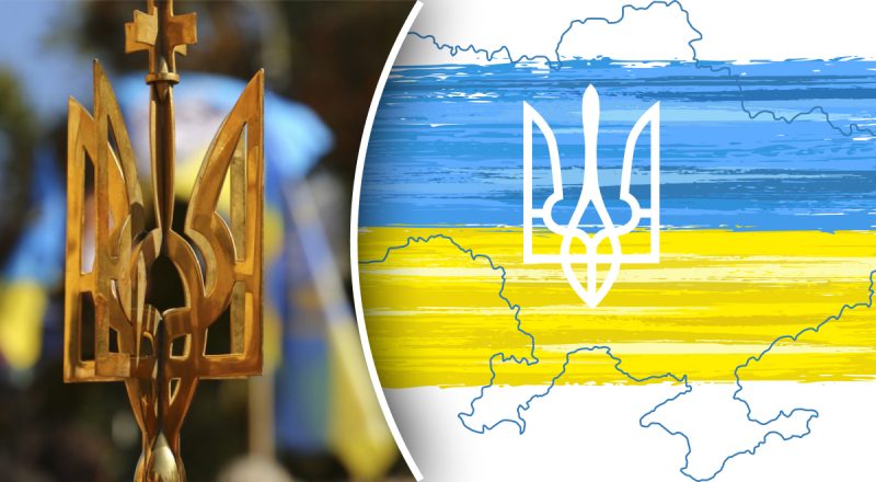 Якою була справжня назва тризуба в Київській Русі — історик здивував відкриттям