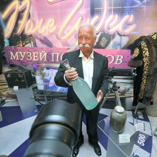Леонид Якубович Леонид Якубович