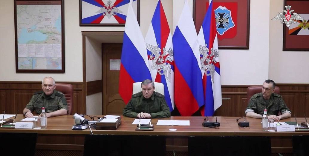 Заседание Генштаба РФ