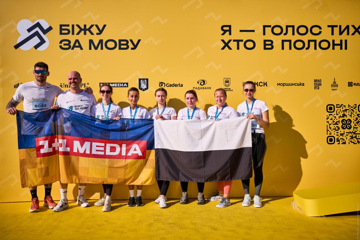 за мову за мову