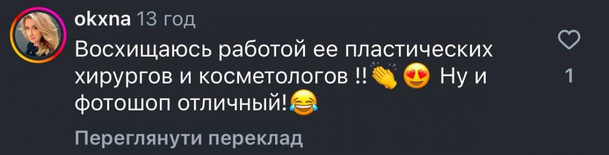 Алла Пугачова Алла Пугачова