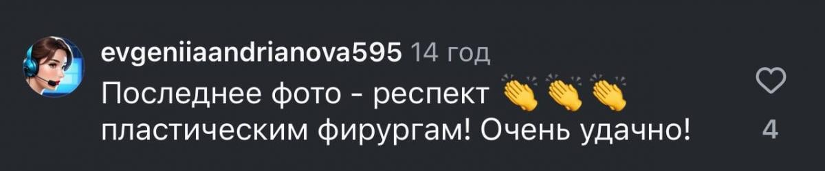 Алла Пугачова Алла Пугачова