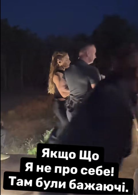 Тина Кароль Тина Кароль