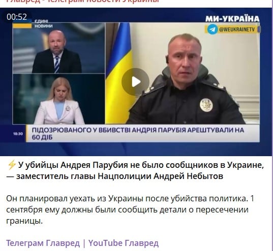 небитов небитов