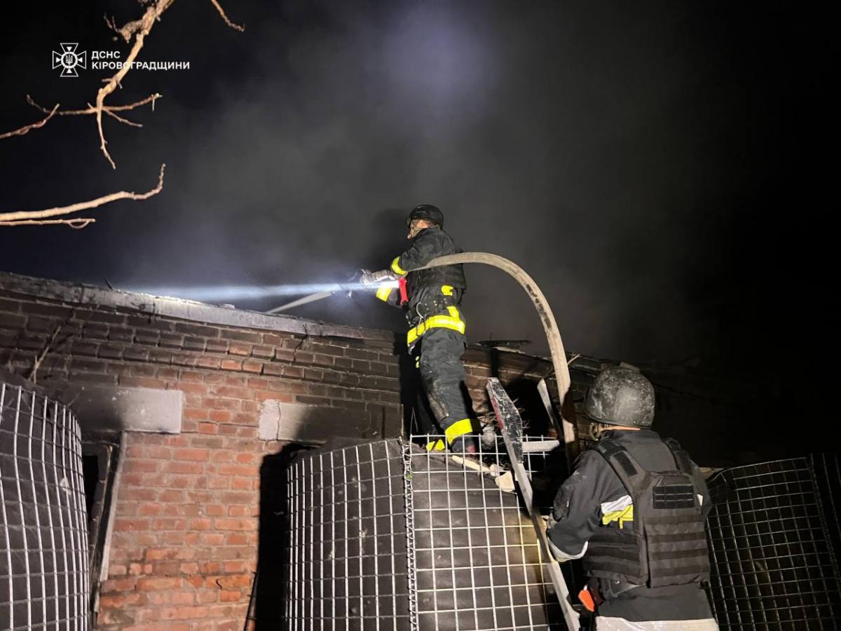 Атака дронів на Знам'янку Атака дронів на Знам'янку