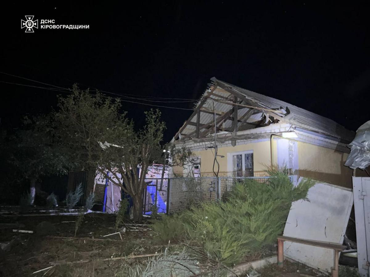 Атака дронів на Знам'янку Атака дронів на Знам'янку