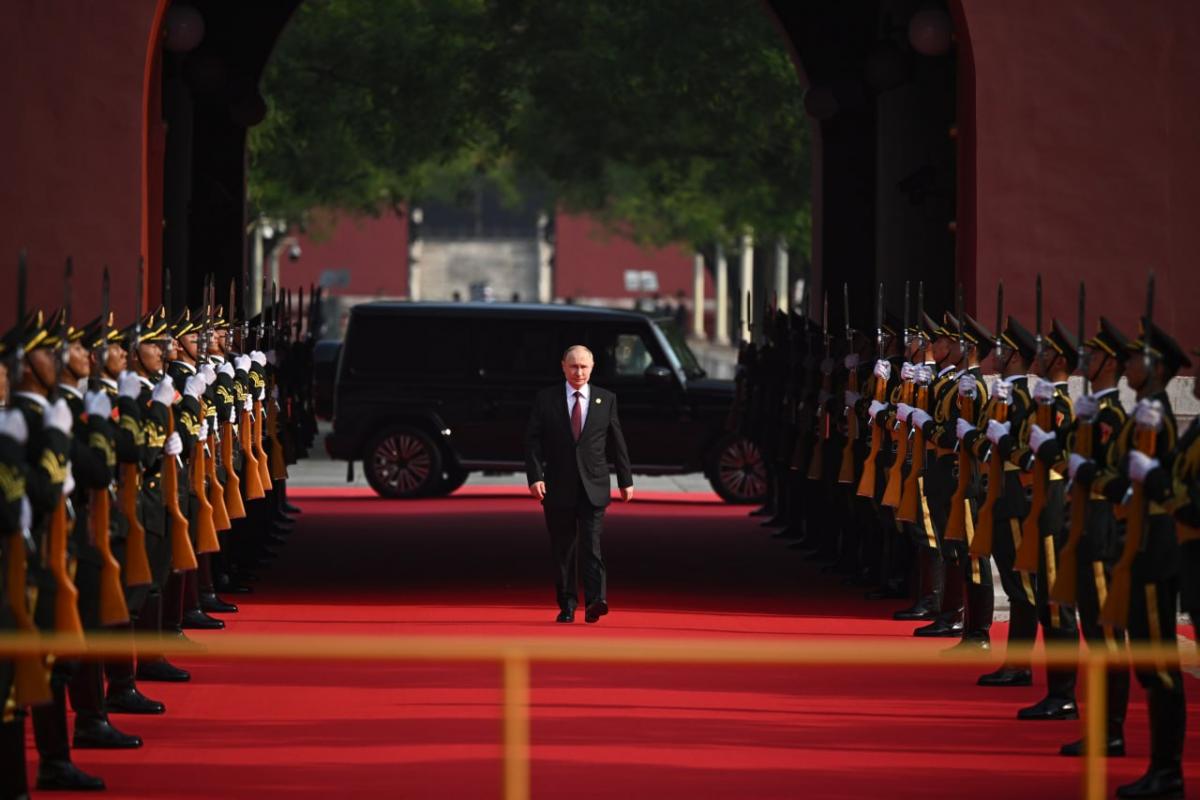 Військовий парад у Пекіні 3 вересня 2025