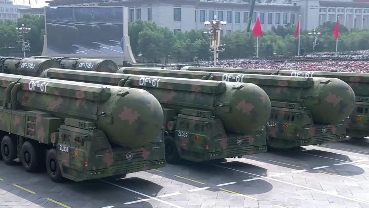 Військовий парад у Пекіні 3 вересня 2025