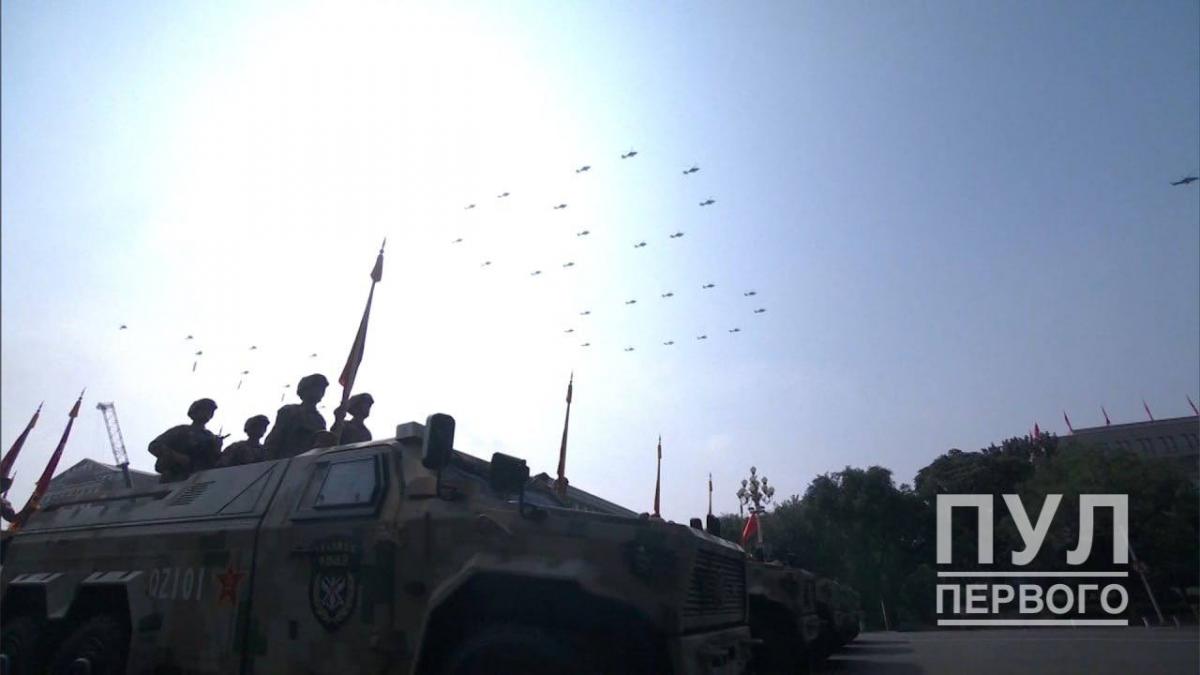 Військовий парад у Пекіні 3 вересня 2025