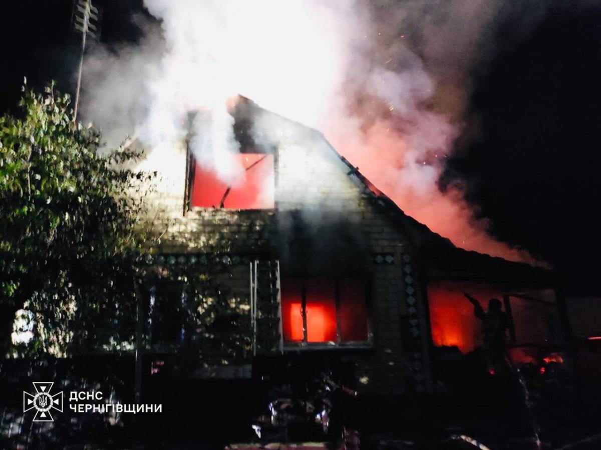 Удар РФ по Украине 3 сентября