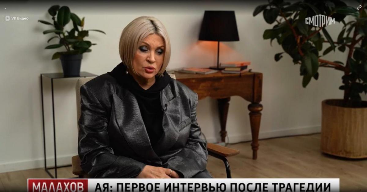 Солістка Група 312 Солістка Група 312