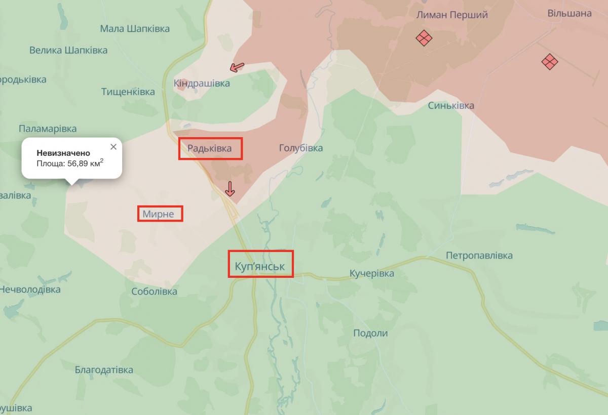 Ситуація на Купнському напрямку Ситуація на Купнському напрямку