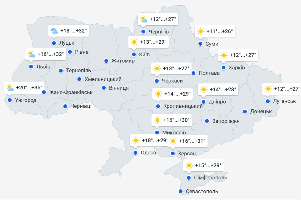 Погода здивує українців: синоптикиня попередила про небезпечні природні явища Погода здивує українців: синоптикиня попередила про небезпечні природні явища