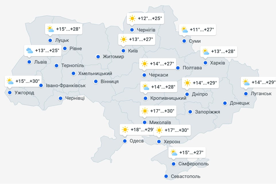 Деякі регіони України накриють грозові дощі: коли температура впаде до +8 Деякі регіони України накриють грозові дощі: коли температура впаде до +8