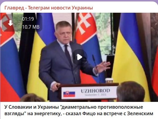 Фіко. Фіко.