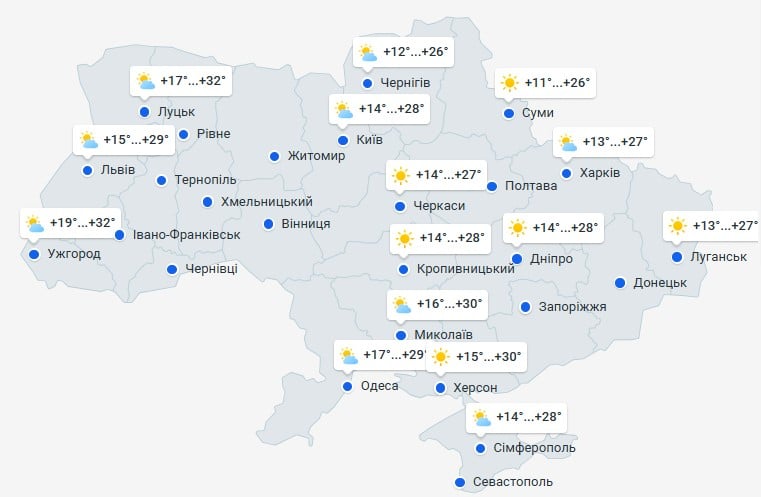 Дощі, грози та туман повертаються: синоптики попереджають про негоду Дощі, грози та туман повертаються: синоптики попереджають про негоду