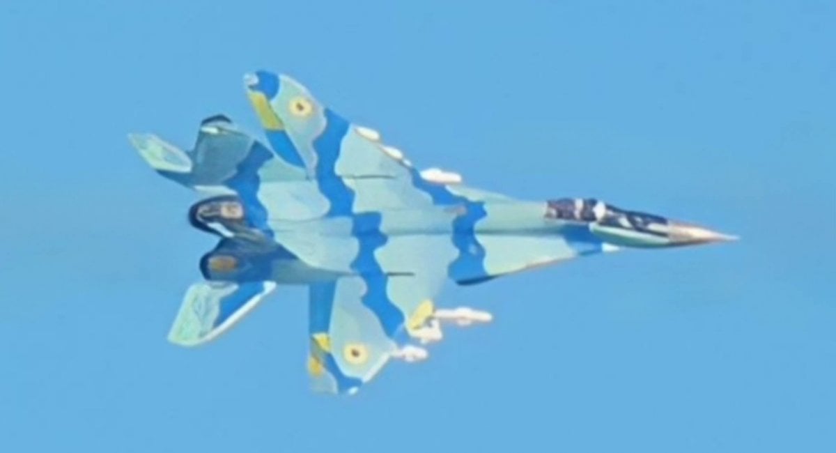 Скріншот Скріншот