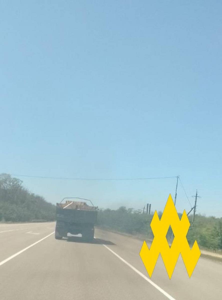 Скріншот Скріншот