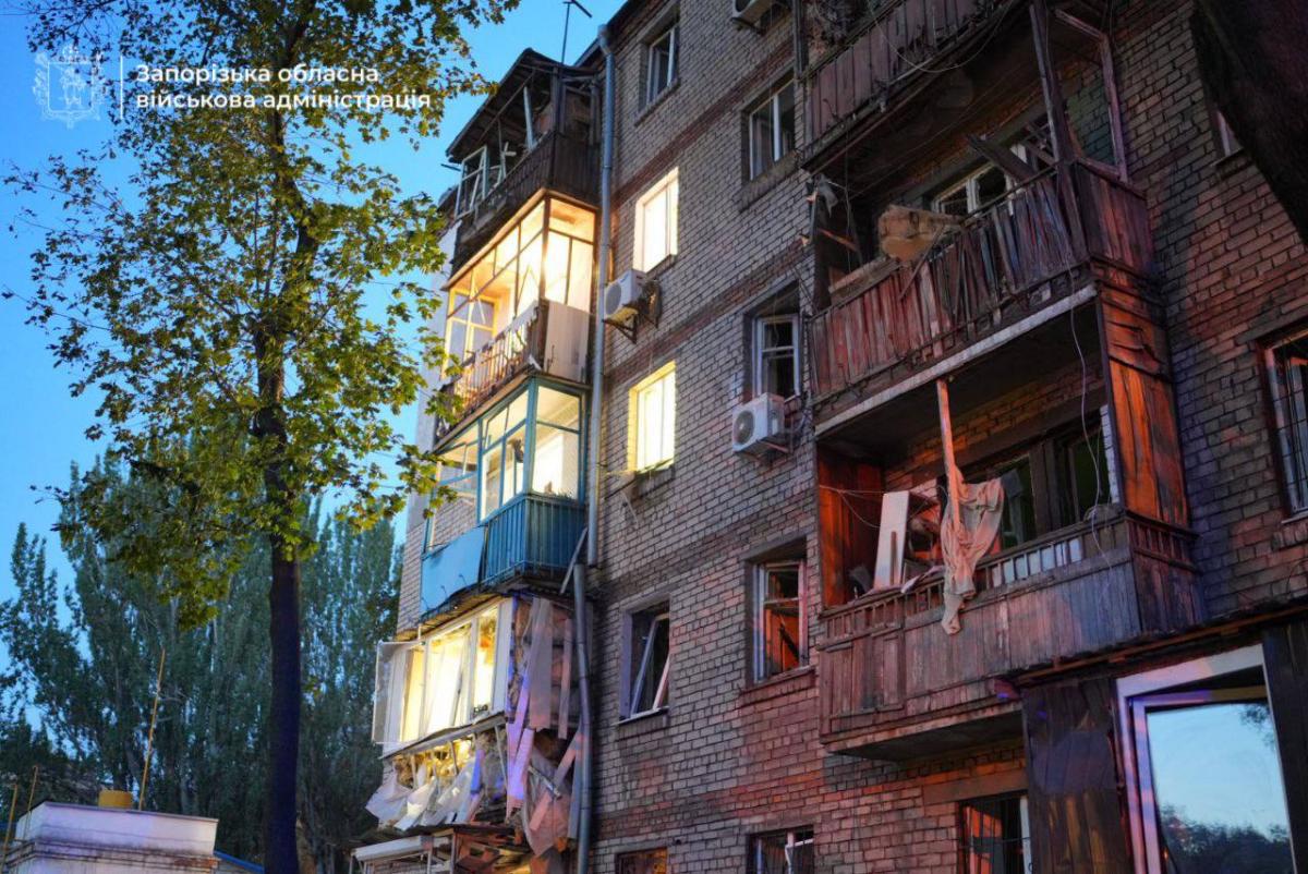 Атака дронов по Запорожью 6 сентября Атака дронов по Запорожью 6 сентября