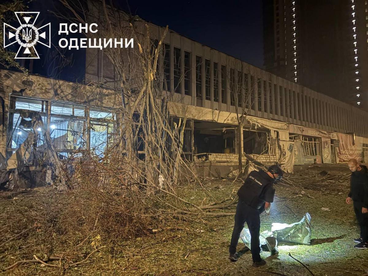 Удар по Одессе 7 сентября