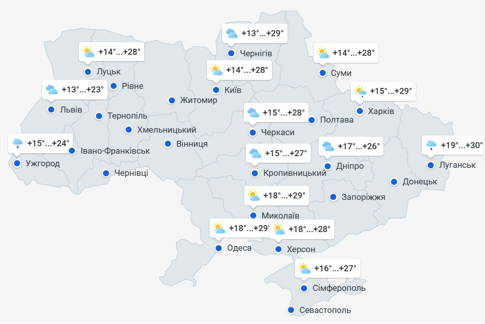 В Україні литимуть дощі з грозами: коли антициклон різко змінить погоду В Україні литимуть дощі з грозами: коли антициклон різко змінить погоду