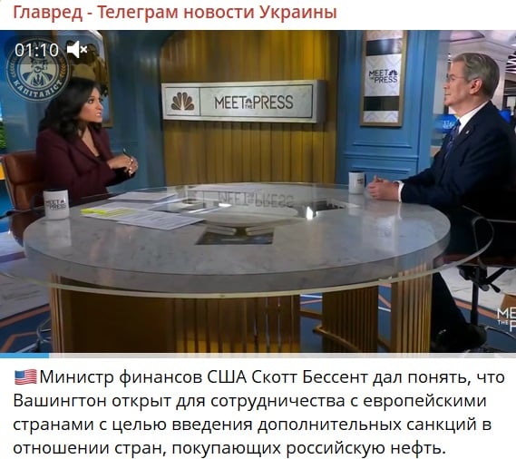 Screenshot Screenshot