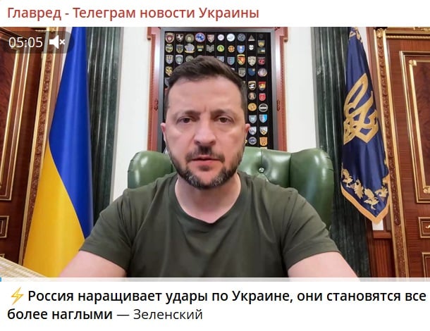 Скріншот Скріншот