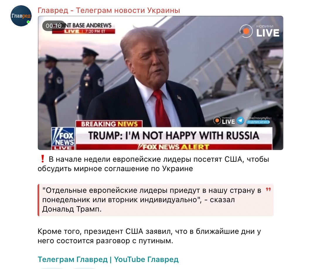 Скриншот Скриншот