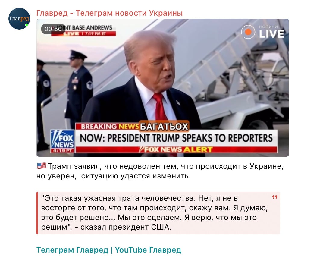 Скриншот Скриншот