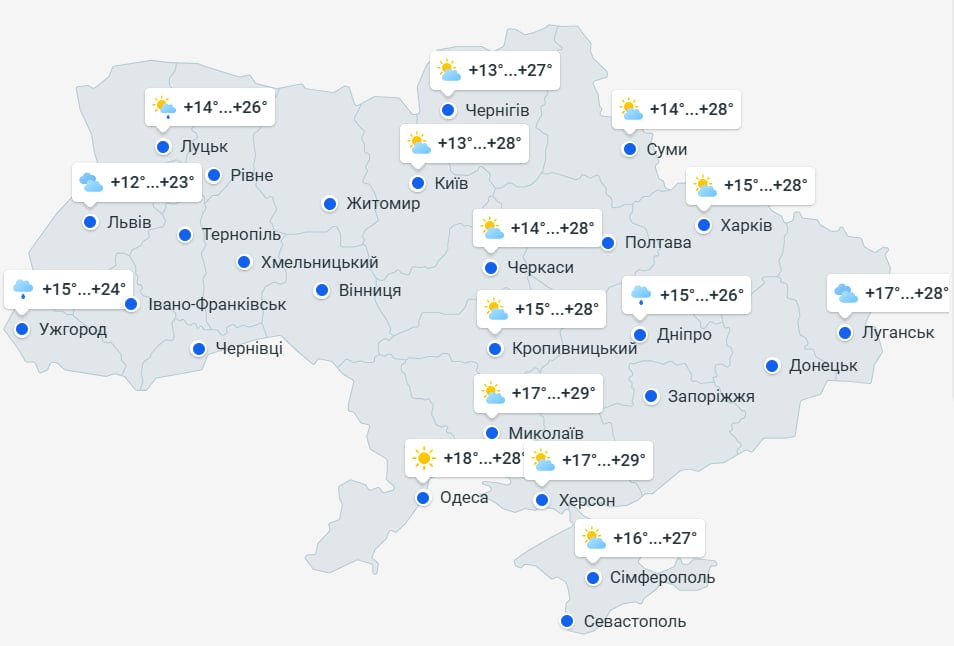 Сонячно та тепло буде не всюди: названо області, куди увірветься дощова погода Сонячно та тепло буде не всюди: названо області, куди увірветься дощова погода