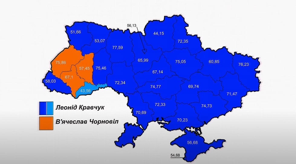 Не лише Львів та навіть частина Польщі: які області насправді входять до Галичини Не лише Львів та навіть частина Польщі: які області насправді входять до Галичини