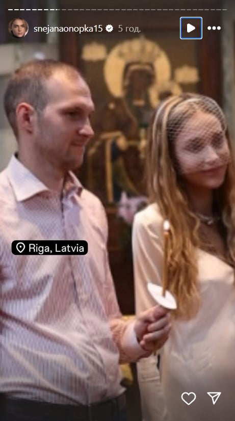 Сніжана Онопка з чоловіком Сніжана Онопка з чоловіком