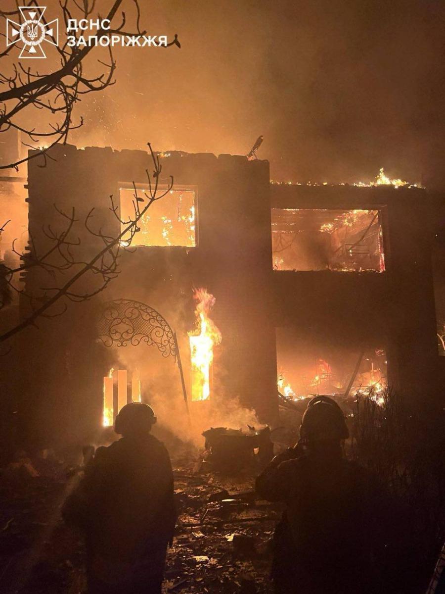 удар по Запорожью 