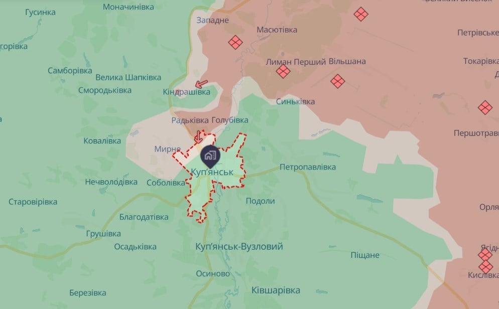 Купянск Купянск