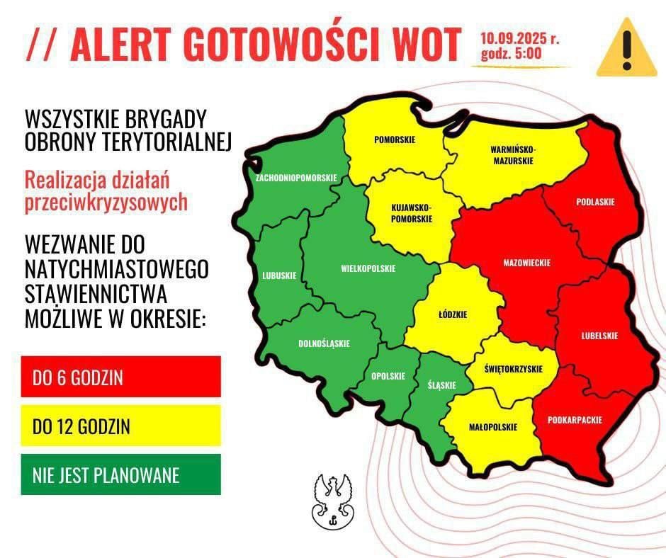 Росія атакувала Польщу: Туск скликав екстрене засідання, оголошено виклик резервістів Росія атакувала Польщу: Туск скликав екстрене засідання, оголошено виклик резервістів