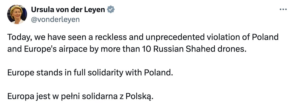 Скриншот Скриншот