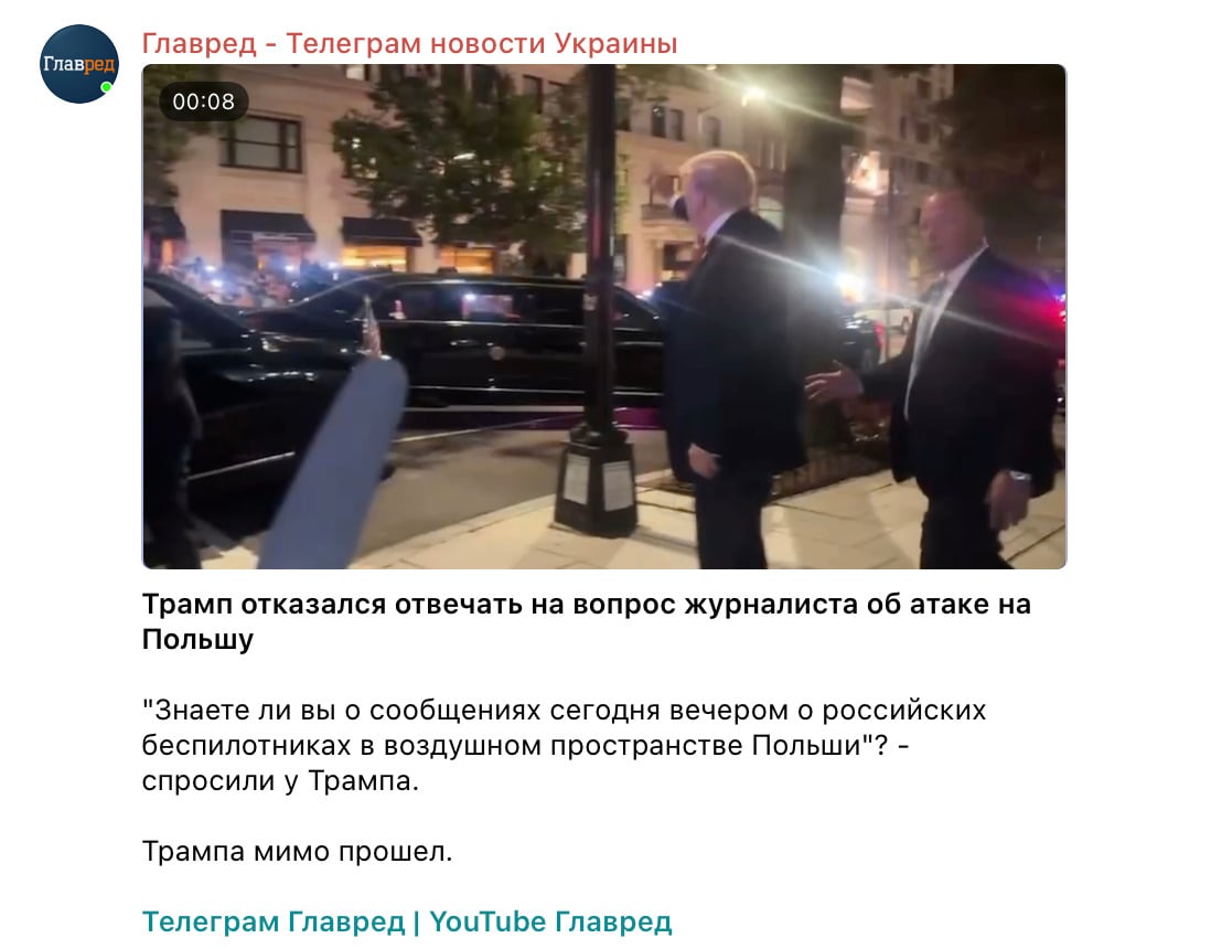 Скриншот Скриншот